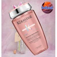 ราคา Kerastase Chroma Absolu Bain Riche Chroma Respect 250 ml แชมพูดูแลผมทำสี สำหรับผมเส้นใหญ่ (21586286096)