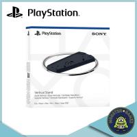 ราคา Playstation 5 Vertical Stand ประกันศูนย์ Sony Thailand 1 ปี ขาตั้งเครื่อง Ps5 ขาตั้งเครื่อง Ps 5 PS5 Stand Ps 5 Stand Playstation 5 Stand (21443720981)