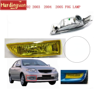 ราคา Hardingsun กันชนหน้าสีเหลืองไฟตัดหมอกไฟตัดหมอกไฟตัดหมอกสำหรับโตโยต้า VIOS 2002 2003 2004 2005 (18220656692)