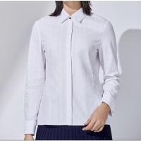 ราคา G2000 เสื้อเชิ้ตผู้หญิงสีขาว เสื้อเชิ้ตแขนยาวสีฟ้า เสื้อเชิ้ตทำงาน SLIM FIT (19635510950)