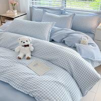 ราคา Dansunreve ชุดเครื่องนอน 3 4ชิ้น ตาหมากรุกสไตล์ญี่ปุ่น ปลอกผ้านวม 6 5 ฟุต 6 ฟุต 5 ฟุต 3 ฟุต ผ้าปูที่นอน ปลอกผ้านวม ปลอกหมอน ไม่รวมผ้านวม ระบายอากาศ (24498523451)