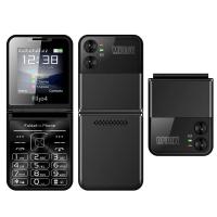 ราคา SERVO Flilo4 โทรศัพท์มือถือพับได้ 4 SIM สแตนด์บาย Magic Voice Speed Dial การบันทึกการโทร MP4 ผู้เล่นไฟฉาย 2G โทรศัพท์มือถือ (24223931328)