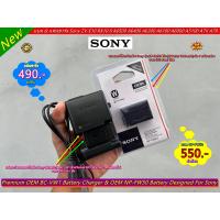 ราคา แบตเตอร์รี่ SONY NP FW50 แท่นชาร์จ SONY BC VW1 สำหรับกล้อง ZV E10 RX10 II A6500 A6400 A6300 A6100 A6000 A5100 A7II A7R (17029007713)