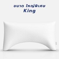 ราคา Chowa ปลอกหมอนลูน่า SnowMax ปลอกหมอนสำรองสำหรับหมอนลูน่า (24685585420)