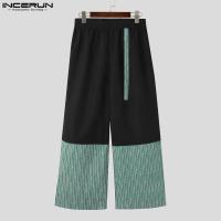 ราคา INCERUN กางเกงเอวยางยืดผู้ชายขากว้างแถบเย็บปะติดปะต่อกัน Hippy Baggy Commute สไตล์เกาหลี (23594614774)