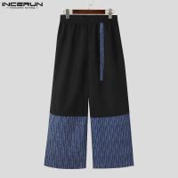 ราคา INCERUN กางเกงเอวยางยืดผู้ชายขากว้างแถบเย็บปะติดปะต่อกัน Hippy Baggy Commute สไตล์เกาหลี (23594614766)