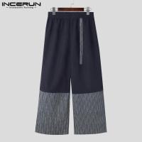 ราคา INCERUN กางเกงเอวยางยืดผู้ชายขากว้างแถบเย็บปะติดปะต่อกัน Hippy Baggy Commute สไตล์เกาหลี (23594614781)