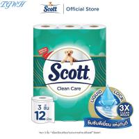 ราคา สก๊อตต์ คลีนแคร์ กระดาษชำระ หนา 3ชั้น ขนาด 12 ม้วน SCOTT CLEAN CARE Toilet Tissue 3 Ply 12 Rolls (24463055351)