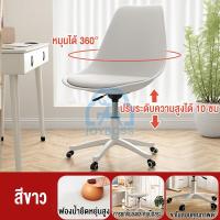 ราคา โต๊ะมินิมอล IKEAโต๊ะทํางาน สีขาว LIMMONโต๊ะ โต๊ะคอมพิวเตอร์ โต๊ะคอม สไตล์มินิมอล ติดตั้งง่าย โต๊ะเขียนหนังสือ (23862230379)