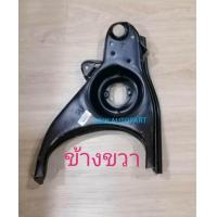 ราคา ปีกนกล่าง TOYOTA RN25 12R ข้างขวา ฝั่งคนขับ ข้างซ้าย ฝั่งคนนั่ง (12362160836)