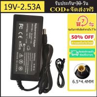 ราคา อะแดปเตอร์ชาร์จทีวี 19V 2 53A 48W 6 5 4 4 มม สําหรับ Samsung UA32J40SWAJXXZ UA32J4003AR 32 นิ้ว (24203341817)