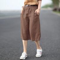 ราคา กางเกงขาสั้นผ้าลินินผสมฝ้ายสไตล์วัยรุ่น กางเกงขายาวเอวสูง กระเป๋า กางเกงขายาวทรงหลวม สไตล์วัยรุ่น ฤดูร้อน 2022 (21655172677)