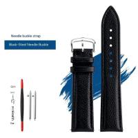 ราคา สำหรับสายนาฬิกาหนังแท้ Cartier Tank Must London Solo แบบปลดเร็ว Clemence ขนาด 16mm 17 19 20 22mm 23mm (24126278772)