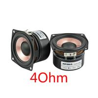 ราคา AIYIMA 2Pcs 2 5นิ้วลำโพงเสียง4Ohm 8Ohm HIFIเดสก์ท็อปลำโพงฟูลเรนจ์ความไวสูงลำโพง8 15W (4135300449)