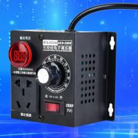 ราคา AC 220V 4000W SCR Voltage Regulator 9A ได้รับการจัดอันดับตัวควบคุมความเร็วพัดลมมอเตอร์ปัจจุบัน 0 220V Dimmer ที่ปรับได้ Stepless มาตรฐานแห่งชาติ (24703759613)