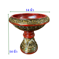 ราคา พานไม้ พานเจ้านาง 68101214 นิ้ว สีดำแดง เดินเส้นทอง ขันโตกสีแดง พาน พานโตก ลายบัว (20865914008)