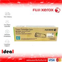 ราคา หมึกพิมพ์เลเซอร์ FUJI XEROX CT 201633 C หมึกโทนเนอร์ สีฟ้า ของแท้ CM305df CM305d (16555592616)