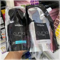 ราคา แยกขาย LOREAL Curlia น้ำยาดัด สูตรใหม่ 400ml (20908597969)