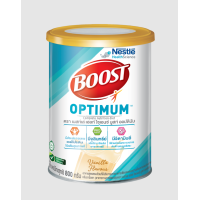 ราคา Nestle Boots Optimum Complete Nutrition Powder Vanilla Flavor 800g รส วานิลา (21429046417)