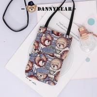 ราคา กระเป๋าสะพายข้างใบเล็กทันสมัย Danny Bear สําหรับใช้ประจําวัน กระเป๋าสะพายไหล่อเนกประสงค์พร้อมการตกแต่งดอกไม้ทอผ้า (22370099163)