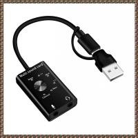 ราคา WVCG External Sound Card USB2 0 Type C Stereo Microphone Adapter USB Audio Sound Card Adapter Professional Converter for Laptop Headset PC Speaker (24809738845)