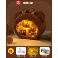 ราคา DIY บ้านหมีขนาดเล็ก บล็อกโมเดลที่ทำด้วยมือ วัตถุดิบไม้ งานฝีมือสำหรับเด็กผู้หญิง เรียนรู้ทักษะการสร้างสรรค์ในวัยเตาะแตะ (21430015687)