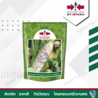 ราคา ข้าวโพดข้าวเหนียว เหนียวหวานทับทิม บรรจุ 200 กรัม 1 กิโลกรัม เมล็ดข้าวโพด ตราศรแดง (22236288776)