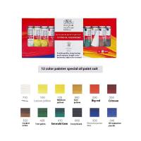 ราคา ชุดสีน้ำมัน Winsor Newton ศิลปะการวาดภาพสี24สีในสตูดิโอแนะนำสีกราฟฟิตีสุดสร้างสรรค์ (22720168783)