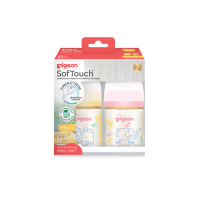 ราคา Pigeon พีเจ้น ขวดนมคอกว้างสีชา PPSU ลาย ซาฟารี 5ออนซ์ และ 8ออนซ์ แพ็คคู่ (24608180558)