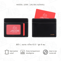 ราคา JACOB กระเป๋าเก็บบัตร พร้อมช่องใส่รูปภาพ รุ่น 22591 (24165743971)