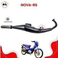 ราคา ท่อไอเสีย NOVA RS โนวา อาร์เอส รุ่น 5 เกียร์ รุ่นโช๊คเดี่ยว มีมอก เสียงเงียบ มีใบกำกับภาษี จัดส่งเร็วทั่วไทย (22487275661)