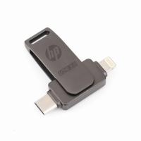 ราคา HP แฟลชไดรฟ์ USB USB 3 0ไลท์นิ่งสติ๊ก 512GB 1TB 2TB พร้อมแฟลชไดร์ฟ TYPE C สำหรับ IPhone16 15 14 13 12 11 X 8 7 6 iPad แอนดรอยด์ (22874516389)