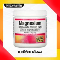 ราคา แมกนีเซียม Natural Factors Magnesium Bisglycinate Pure 200 mg 120 g (8593856673)