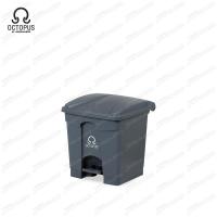 ราคา Jenstore Octopus ถังขยะขาเหยียบ ทรงเหลี่ยม 30 ลิตร สีเทา PB 30 (7163986661)