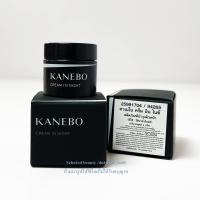 ราคา Kanebo Cream In Night 4 g ไนท์ครีม (24167531795)