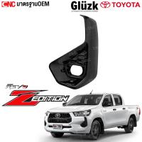 ราคา ชุด กันชนหน้า TOYOTA REVO ปี 2024 2025 Z Edition อย่างดี มาตรฐาน OEM รีโว่ แซดอิดิชั่น กันชนหน้า พร้อมกราบ หน้ากระจัง ครอบไฟตัดหมอก (24240646465)
