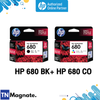 ราคา หมึกพิมพ์อิงค์เจ็ท Set ตลับหมึกพิมพ์ HP 680 สุดคุ้ม SET1 680BK x2 SET2 680CO x2 SET3 680BK 680CO ได้หมึก 2 ตลับ HP by TNM (13996851097)