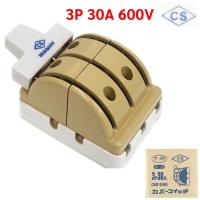 ราคา รวม VAT CS คัทเอาท์ หลังเต่า 2P 3P สำหรับงานไฟฟ้า 20A 30A 60A 100A 600V รุ่นมาตรฐาน แข็งแรง ทนทาน เหมาะสำหรับการติดตั้งในบ้านหรืออาคาร สินค้าคุณภาพดี ราคาถูก พร้อมจัดส่งฟรี (24570448984)