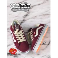 ราคา รองเท้าผ้าใบ Van Old Skool แวนส์กำมะหยี่ สีแดง สินค้ายอดฮิต ส่งเร็วจากไทย (22426646101)