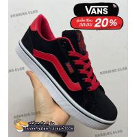 ราคา รองเท้า Vans old skool แวนส์กำมะหยี สีดำล้วน สวย น้ำหนักเบา ใส่สบาย สินค้าคุณภาพ (21362591072)