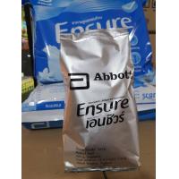 ราคา เอนชัวร์ กลิ่นวนิลา Ensure vanilla นมผงชนิดถุงเติม แบ่งขาย ขนาด400 กรัม x จำนวน1 ถุง ซื้อ4 ถุงแถมช้อนตวง (24929478412)