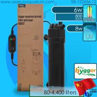 ราคา SunSun JUP 01 9w พร้อมปั๊ม internal filter jup01 jup กำจัดตะไคร่เขียว กำจัดน้ำเขียว ทำน้ำใส water purification (19162487137)
