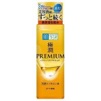 ราคา Hada Labo Gokujyun Premium Hyaluronic Lotion ฮาดะลาโบะ สีทอง 170mL (23877077441)
