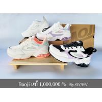 ราคา พร้อมส่ง Baoji แท้ 1000000 สำหรับผู้หญิง รองเท้าผ้าใบสามารถใส่เล่นกีฬาได้ เบาหวิว มี Air Max สำหรับซับพอร์ต BJW 890 (16454162477)