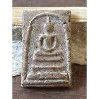 ราคา พระเก่าเหมาบ้าน 77681 พระสมเด็จ (23687599546)