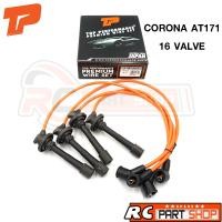 ราคา สายหัวเทียนTOYOTA CORONA AT171 16 VALVE เครื่อง 4AF สายซิลิโคนอย่างดี ทนความร้อนสูง ยี่ห้อ TOP PERFORMANCE TPT 029 (12790856600)