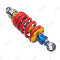 ราคา โช๊คหลัง แต่ง RCP MSX SONIC KSR LS DASH สูง250 260 โช๊คน้ำมัน ปรับได้ โช๊คแต่งไนตรอน โช๊คเดี่ยว (23913816020)