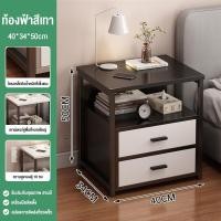 ราคา ตู้ข้างเตียง 40x34x50cm โต๊ะหัวเตียง สไตล์เรียบง่าย มีลิ้นชัก ไม้เนื้อแข็งทนทาน สีไม้ สีขาว (24724523709)