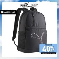 ราคา PUMA BASICS กระเป๋าเป้ PUMA Plus สีดำ 09118001 (24654825163)