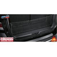ราคา ของแท้ ตาข่าย เก็บของ ท้ายรถ โตโยต้า ฟอร์จูนเนอร์ Toyota FORTUNER 2015 2020 เบิกศูนย์ VDQI มีต้องเจาะตัวรถ (17029485156)